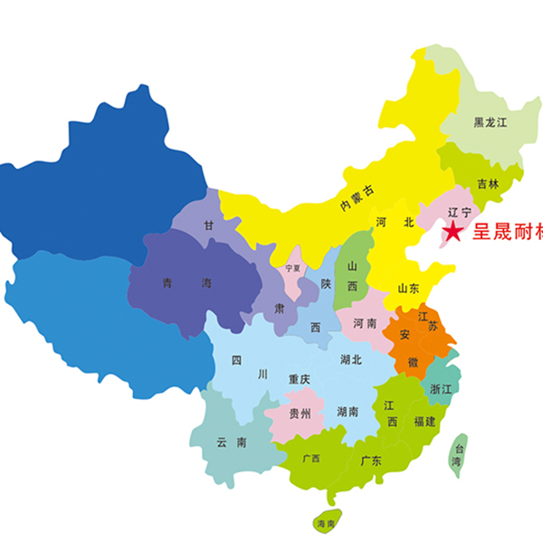 上海生产浇注料厂家